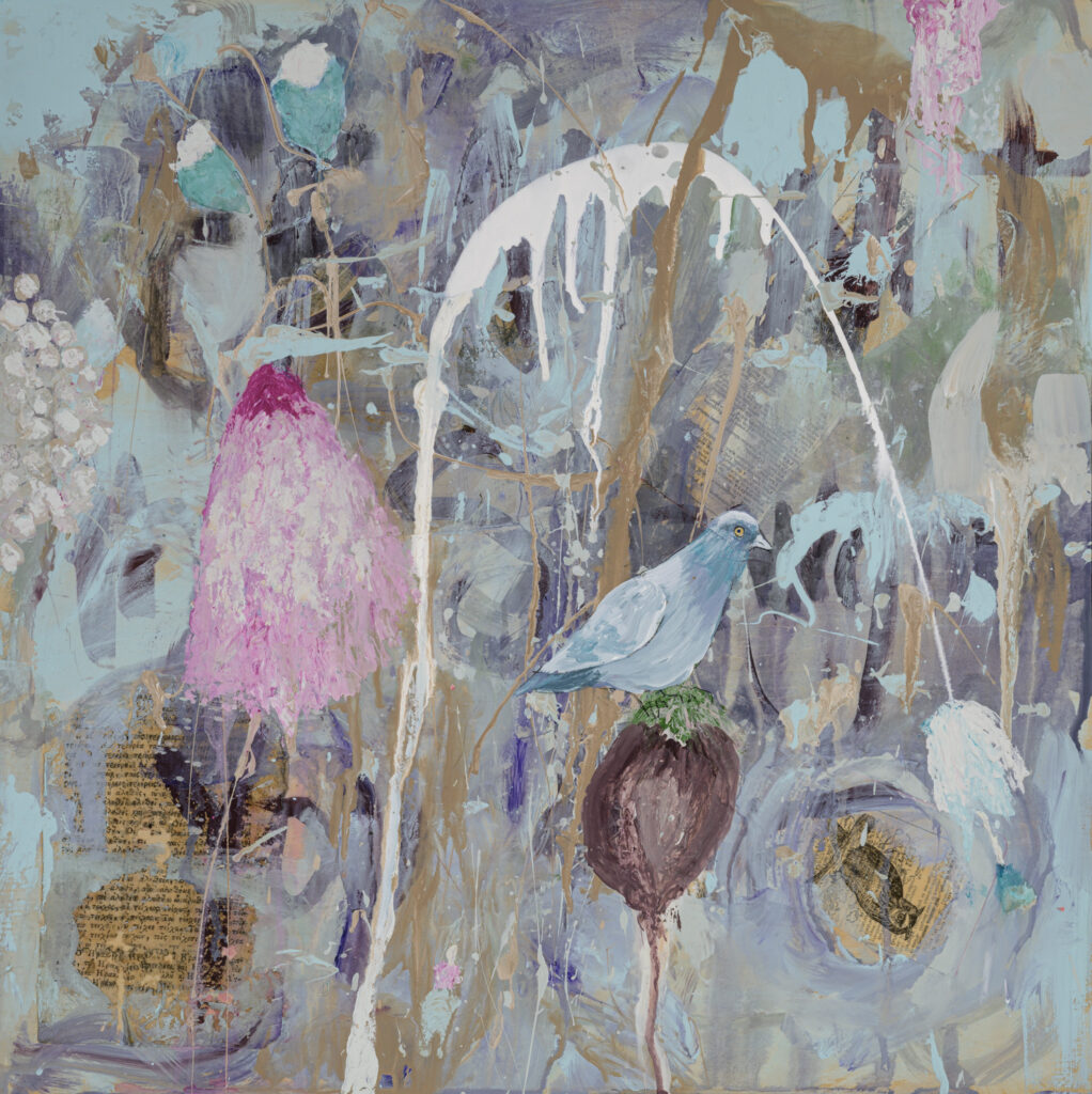 Alexandra Eldridge - Fear Not