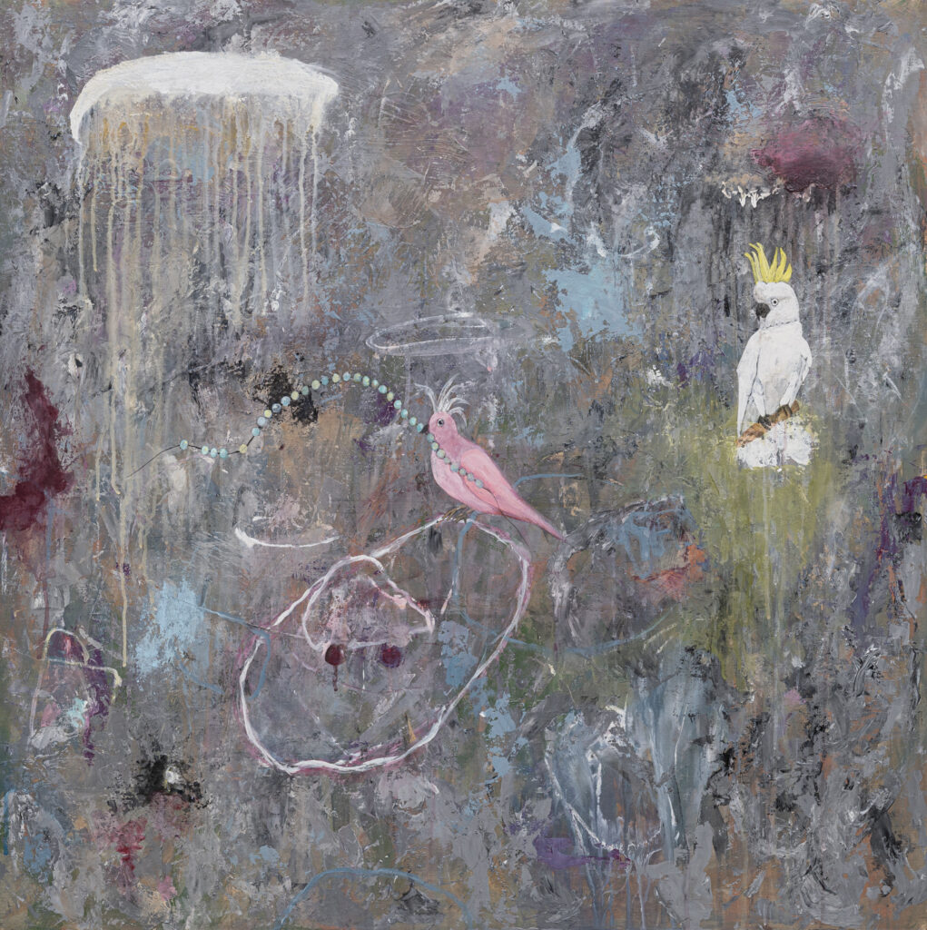 Alexandra Eldridge, It is Within art