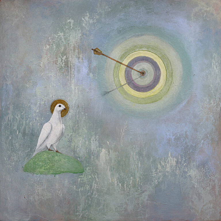 Alexandra Eldridge - Arrow of Desire