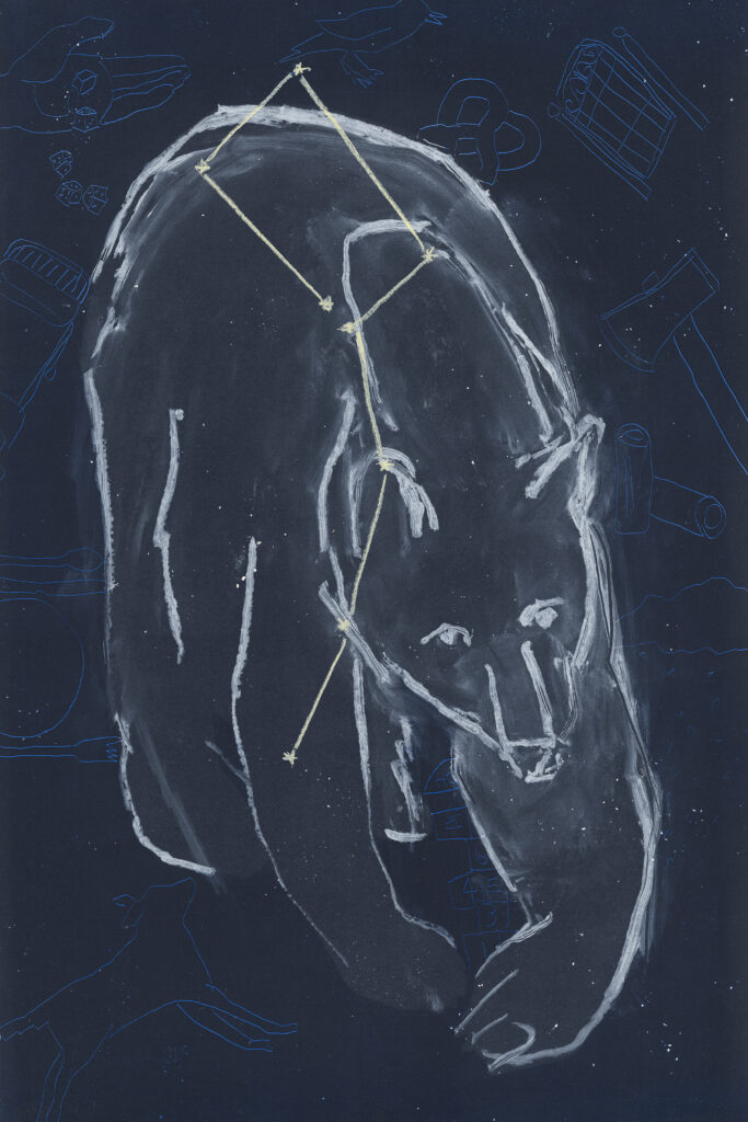 Paula Schuette Kraemer - Night Bear I,   11/15, UNF