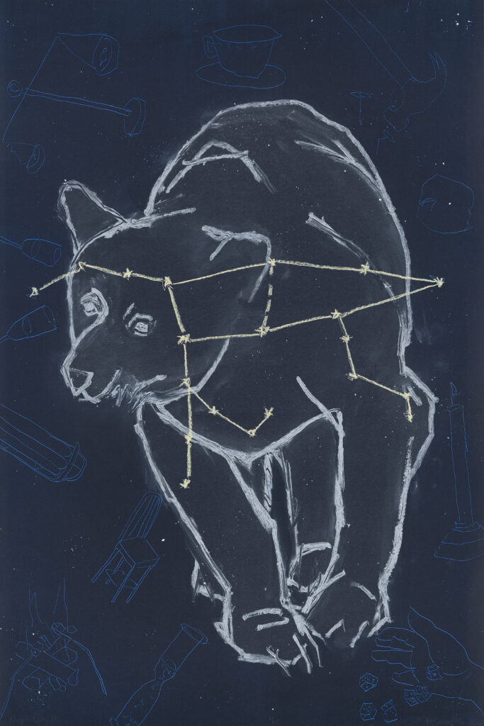 Paula Schuette Kraemer - Night Bear II,  11/15, UNF